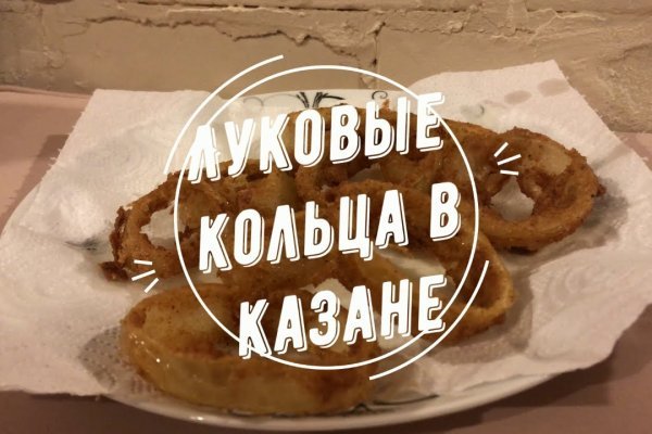 Кракен официальная ссылка kraken torion