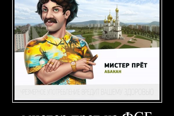 Dark net официальный сайт
