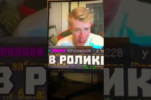 Кракен маркет плей