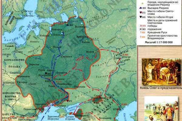 Кракен даркнет только через тор скачать