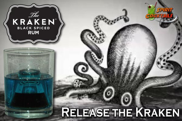 Kraken onion официальный сайт