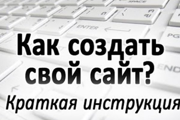 Кракен в даркнете что это