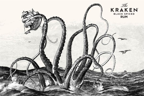 Kraken 2krn