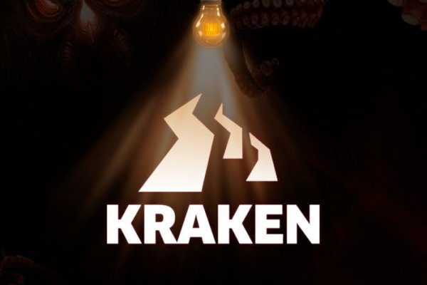 Пополнение kraken