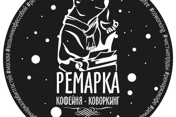 Ссылка кракен зеркало тор