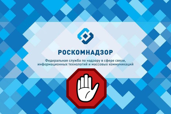 Кракен даркнет тг