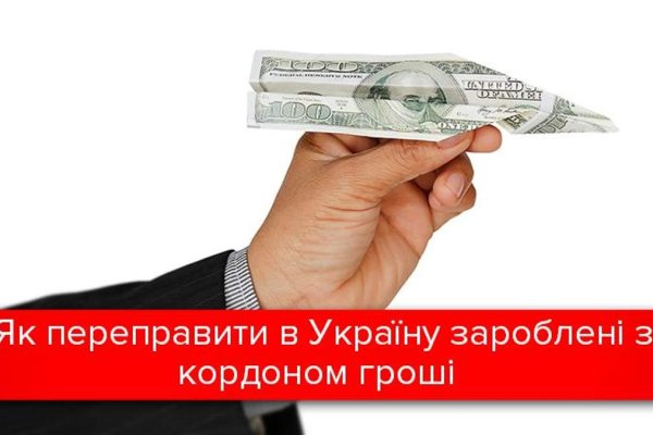 Кракен маркетплейс kr2web in площадка торговая