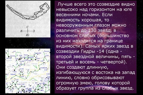 Кракен актуальная ссылка тор