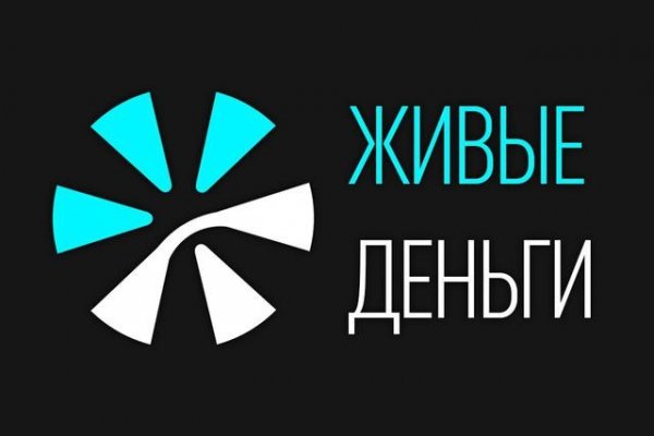 Официальный сайт кракен тор