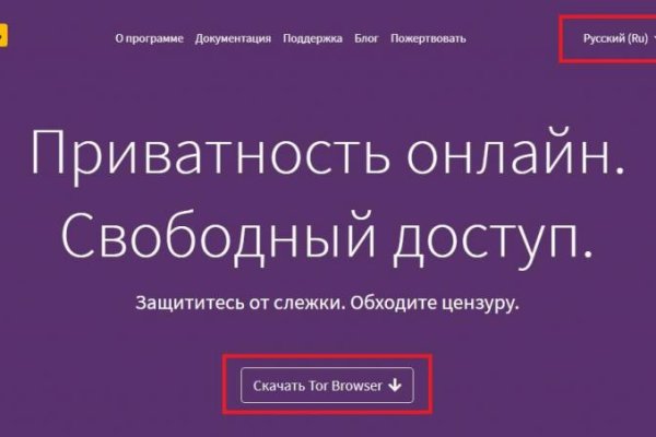 Kraken торговая площадка ссылка