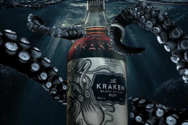 Как найти kraken